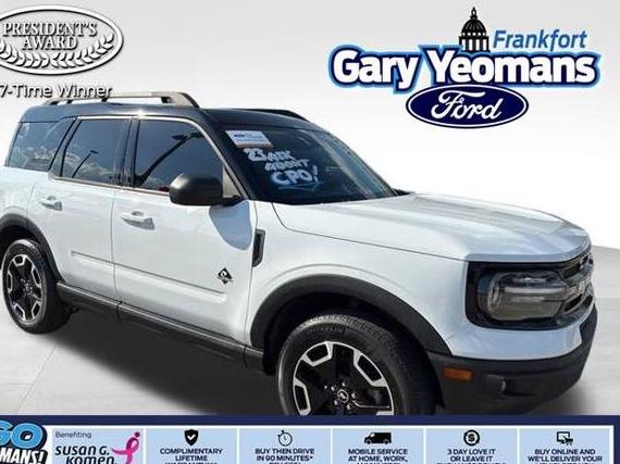 FORD BRONCO SPORT 2023 3FMCR9C67PRD90303 image FORD BRONCO SPORT 2023 3FMCR9C67PRD90303 image